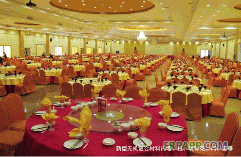 W020140709414587554968副本