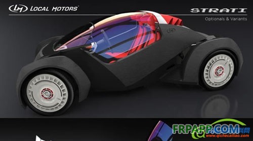 復合材料應用技術網