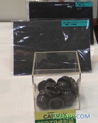 復合材料應用技術網