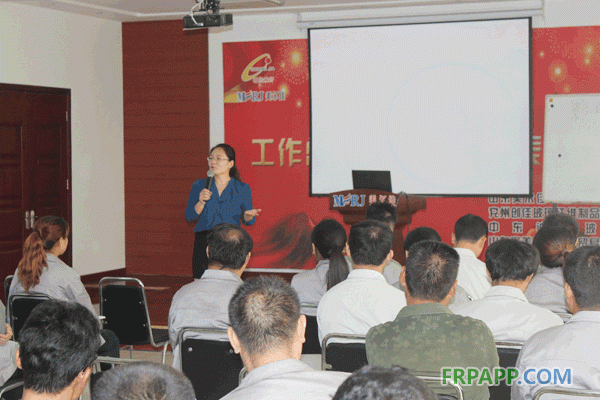 創(chuàng)佳集團(tuán)舉辦&ldquo;改變自我&middot;激活休克魚(yú)&rdquo;內(nèi)部培訓(xùn)-復(fù)合材料應(yīng)用網(wǎng)FRPAPP.COM