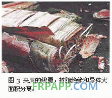 環氧樹脂澆注干式變壓器環保特性分析