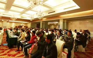 2015年復合材料閉模成型工藝技術研討暨現場演示交流會