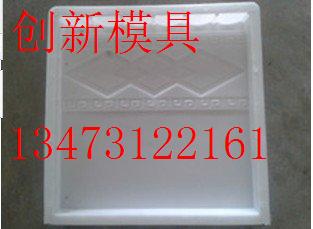 安陽(yáng)屋檐板模具供應(yīng)-屋檐板模具規(guī)格