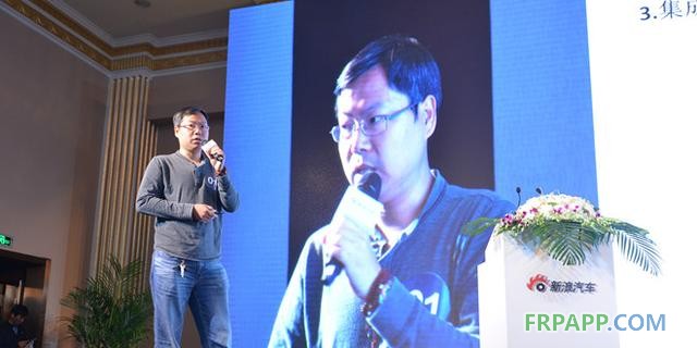 《風翔純電動跑車》項目總經理兼總工程師 胡建