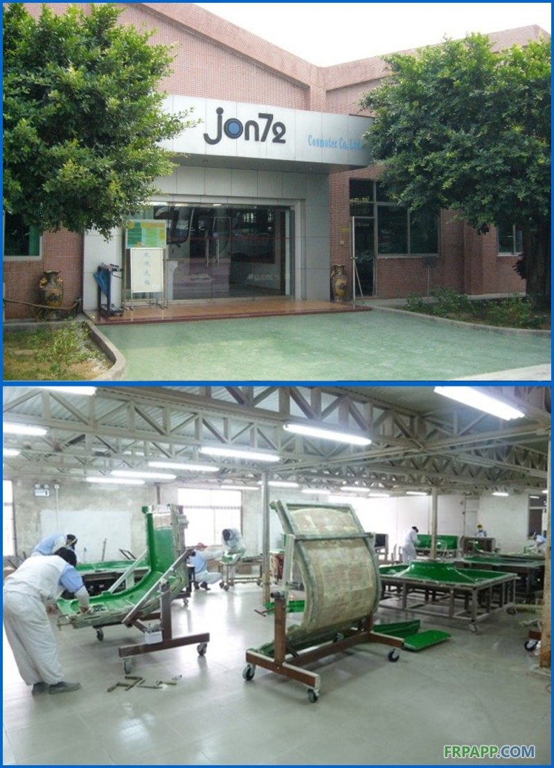 2018年復合材料閉模成型工藝技術與市場應用研討會