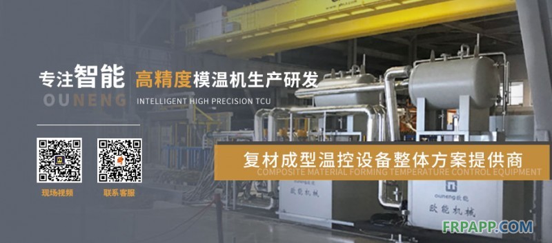 玻璃鋼模具電加熱系統